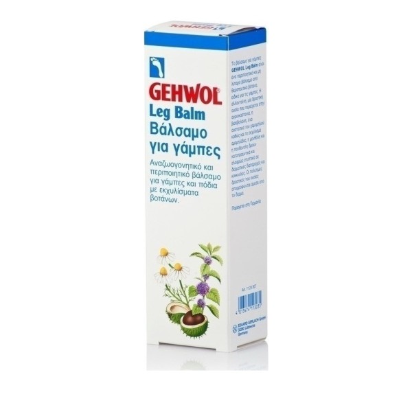 Gehwol Leg Balm … Gehwol Leg Balm …