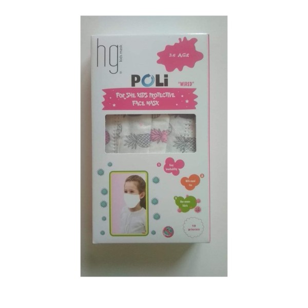 HG Poli 3-6 Age &hellip;