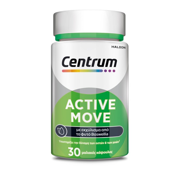 Centrum Active … Centrum Active …