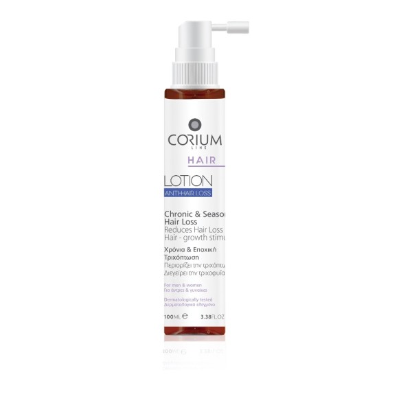 Corium Hair Ant …