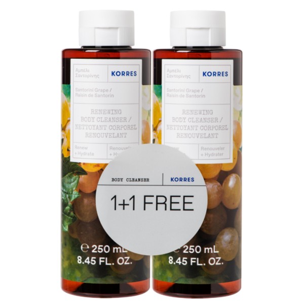 Korres Promo Sa … Korres Promo Sa …