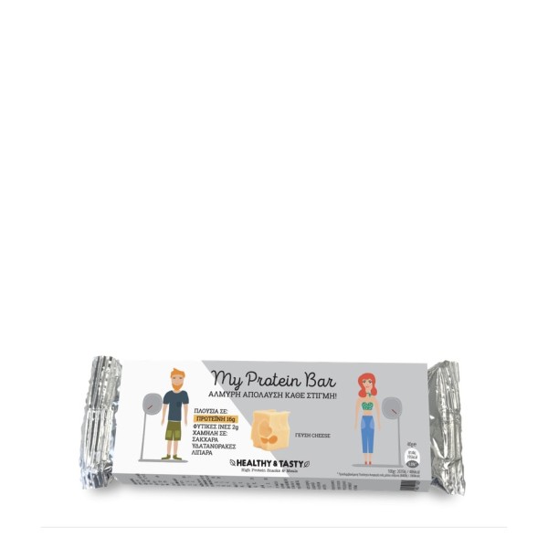 Power Health He &hellip;