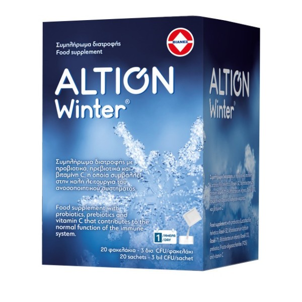 Altion Winter 2 …