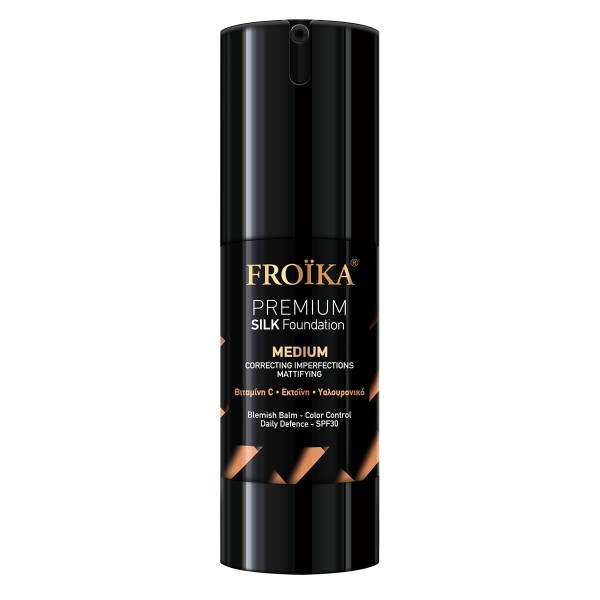 Froika Premium…