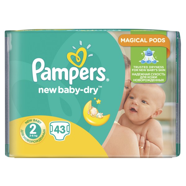 Pampers New Bab &hellip;