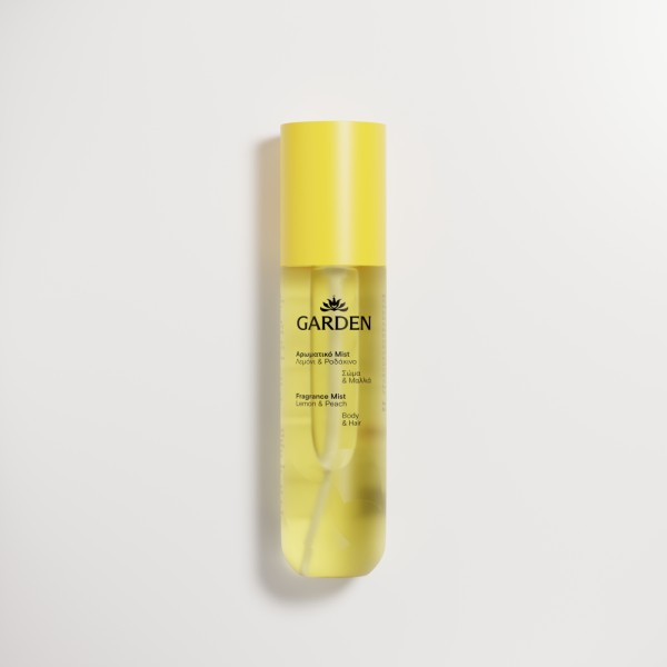 Garden Αρωματικ &hellip;