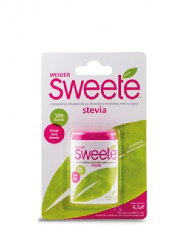 Sweete Stevia Γ …