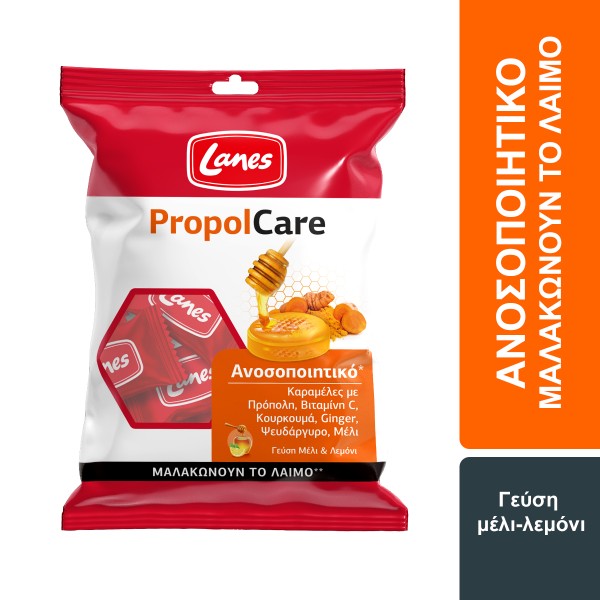Lanes Propolcar …