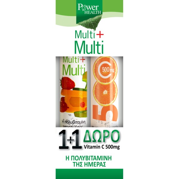 Power Health 1+ &hellip;