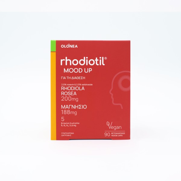 Olonea Rhodioti &hellip;