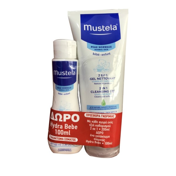 Mustela Cleansi &hellip;