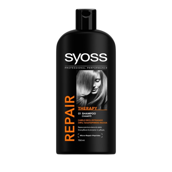 Syoss Shampoo R …