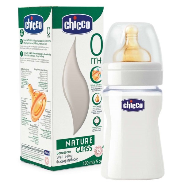 Chicco Μπιμπερό &hellip;