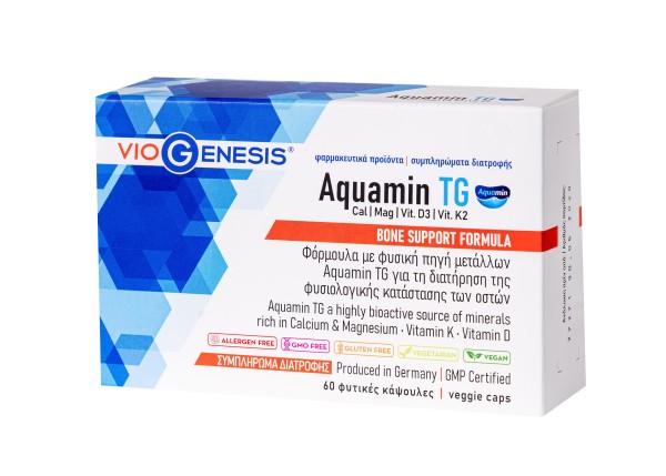 VioGenesis Aqua &hellip;