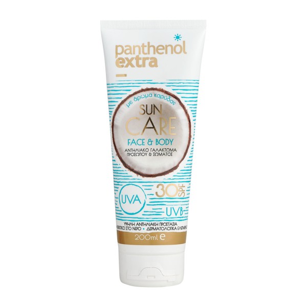 Panthenol Extra … Panthenol Extra …