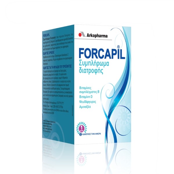 Arkopharma Forc &hellip;