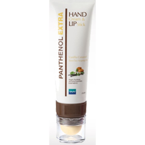 Panthenol Extra … Panthenol Extra …