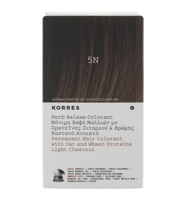 Korres Βαφή Μαλ &hellip;