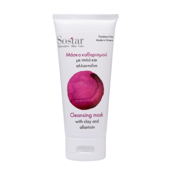 Sostar Focus Μά …