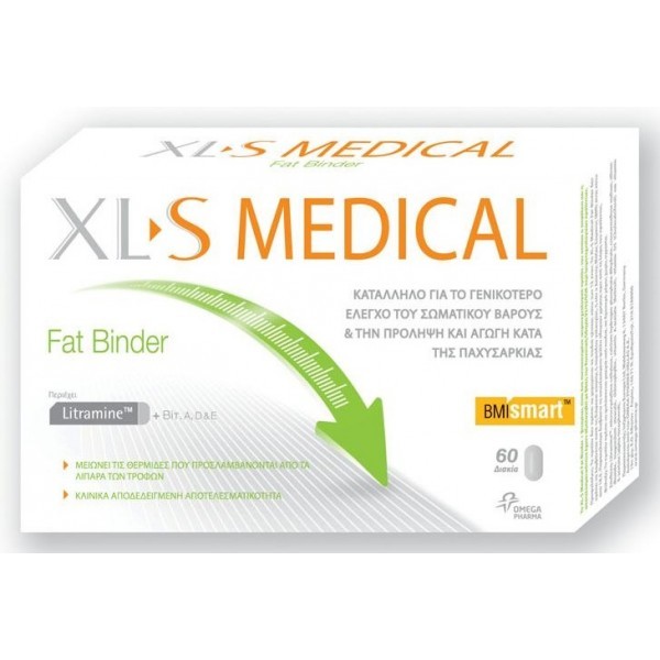 XLS Medical - Έ …