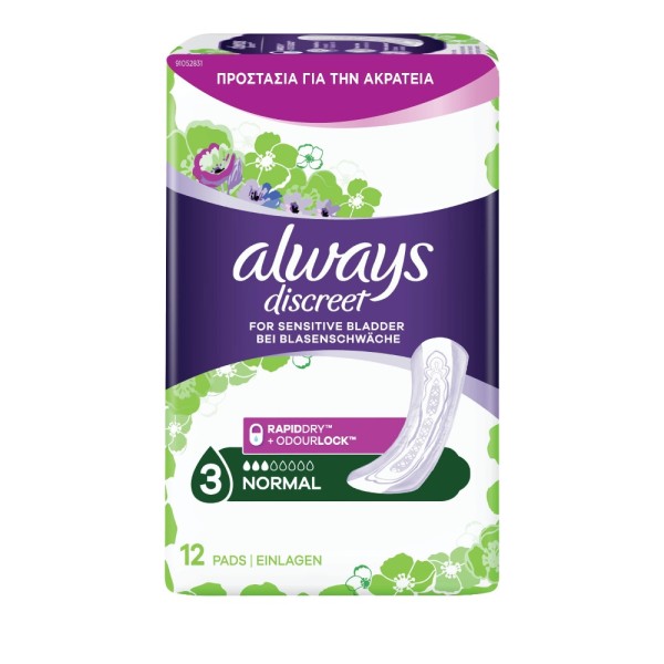 Always Discreet … Always Discreet …