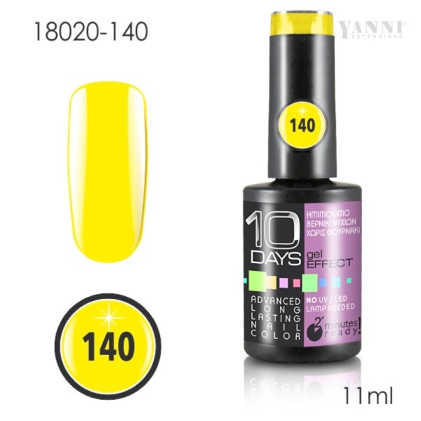 10Days Gel Effe … 10Days Gel Effe …