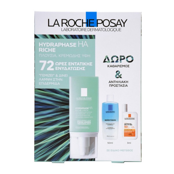 La Roche Posay … La Roche Posay …