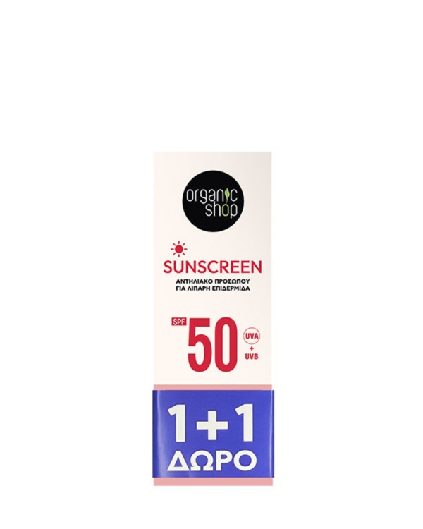 Organic Shop Pr … Organic Shop Pr …