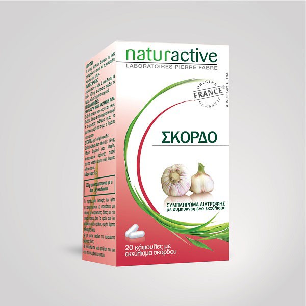 Naturactive Σκό &hellip;