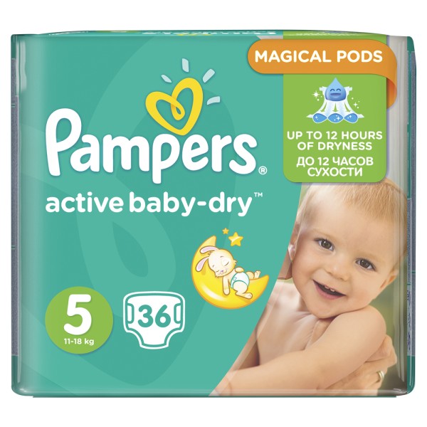 Pampers Active &hellip;
