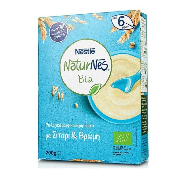 Nestle Βρεφική &hellip;