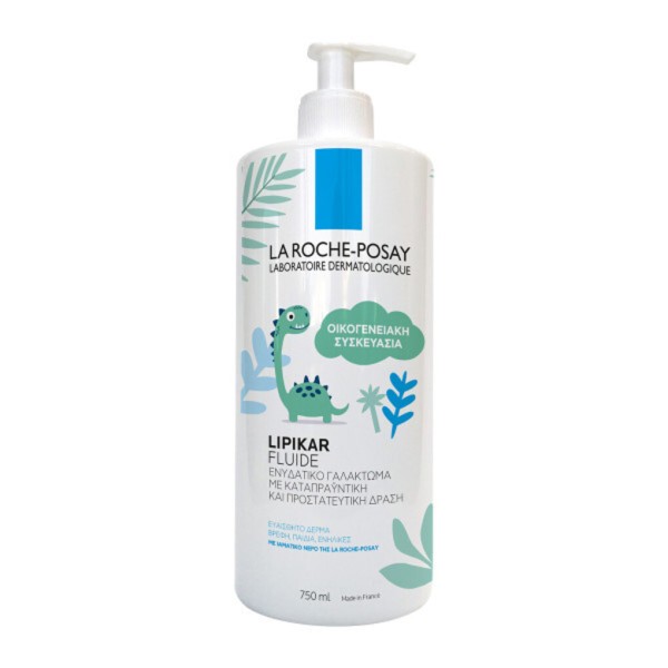 La Roche Posay …