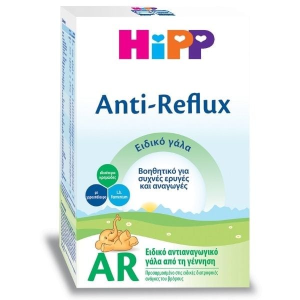 Hipp AR Anti-Re &hellip;