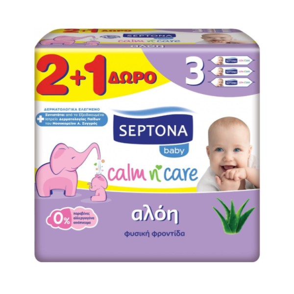 Septona Calm N … Septona Calm N …