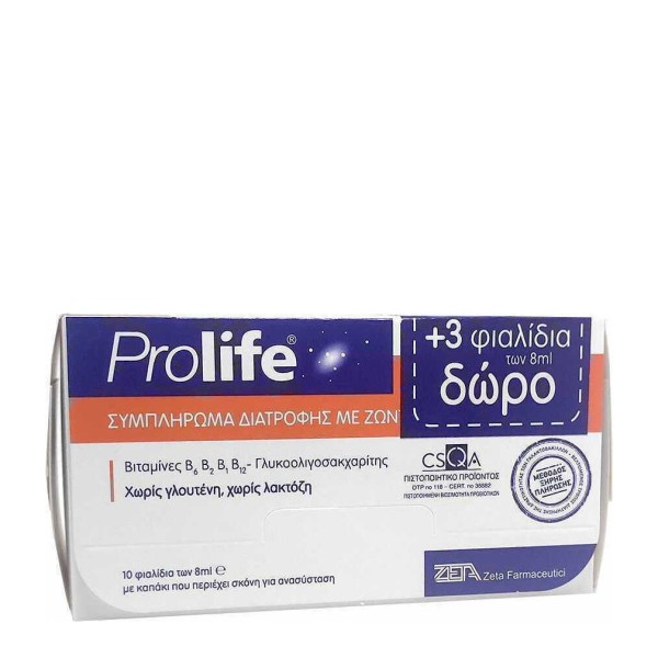 Epsilon Health … Epsilon Health …