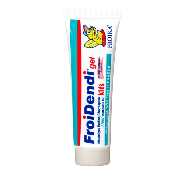 Froika Froidend … Froika Froidend …