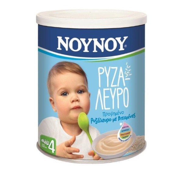 NOYNOY Προψημέν … NOYNOY Προψημέν …