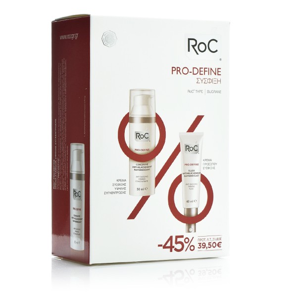 Roc Promo Pro-D &hellip;
