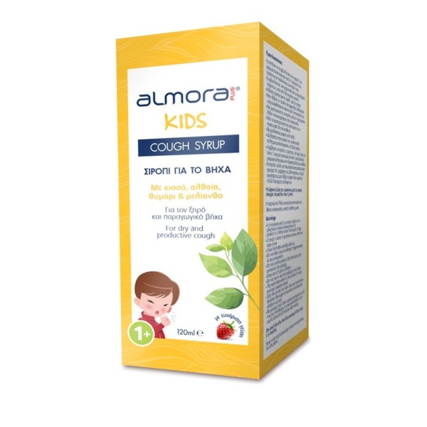 Elpen Almora Pl … Elpen Almora Pl …