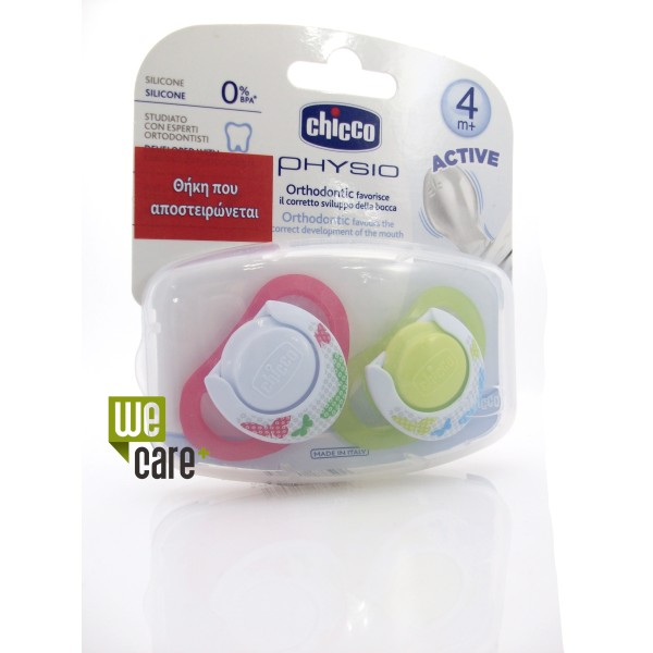 Chicco Physio O &hellip;