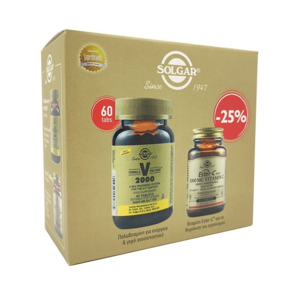 Solgar Promo VM &hellip;