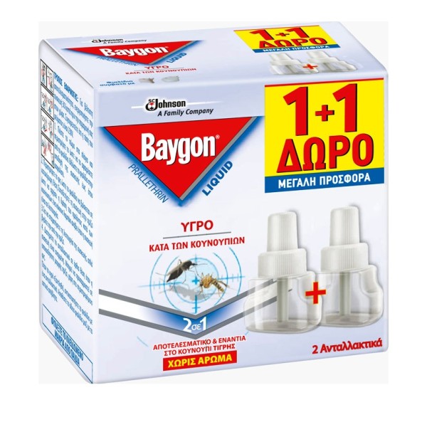 Baygon Liquid Κ &hellip;