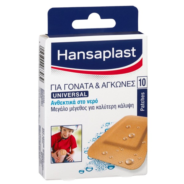 Hansaplast Univ … Hansaplast Univ …