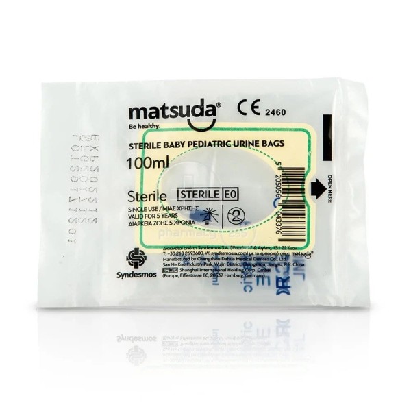 Matsuda Αποστει … Matsuda Αποστει …