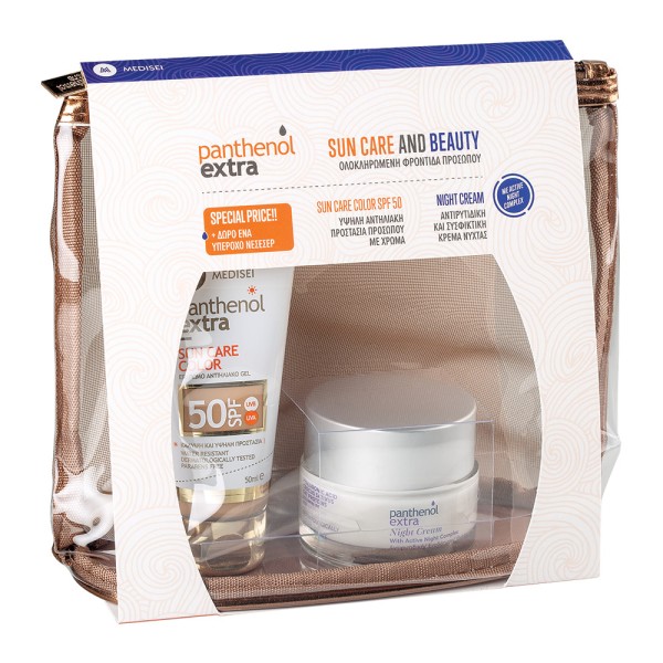 Panthenol Extra &hellip;