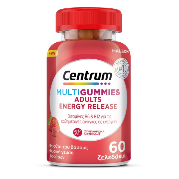 Centrum Multi G …