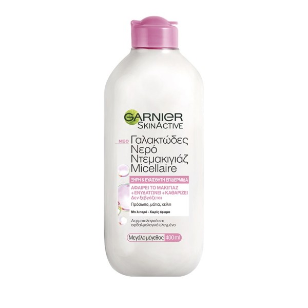 Garnier Micella … Garnier Micella …