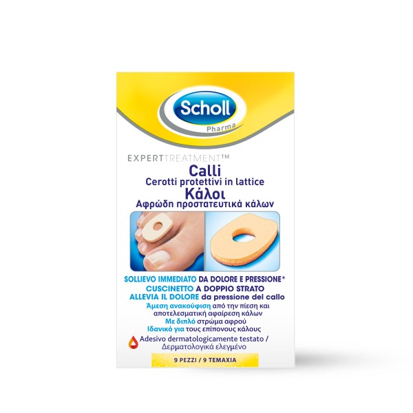 Scholl Αφρώδη Π &hellip;