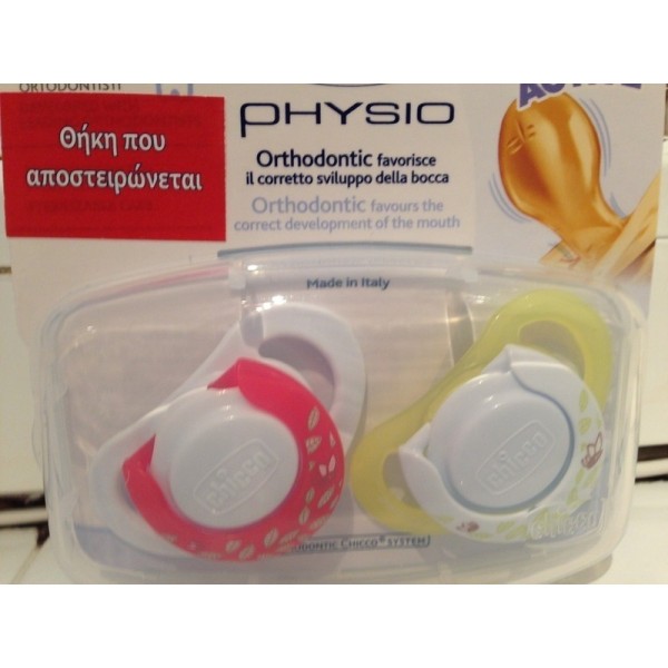 Chicco Physio O … Chicco Physio O …