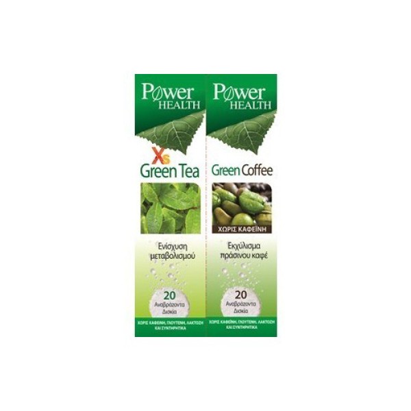 Power Health Pr &hellip;